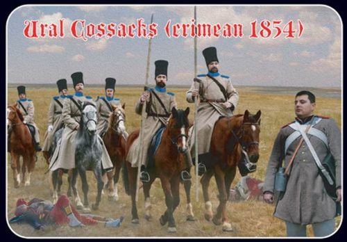 Strelets 064 cosacchi - 064, 1:72