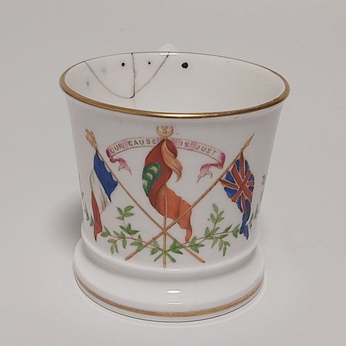 Antique crimean war mug - antique,