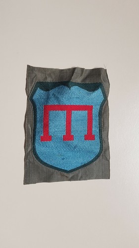 Ww2 crimean tartar shield - ww2,