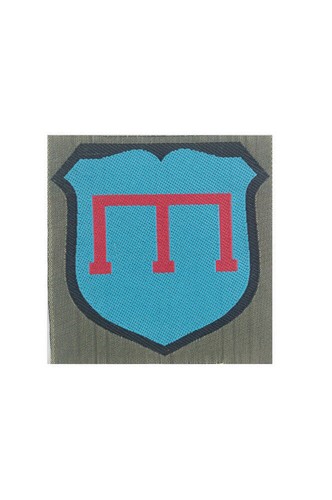 Scudo armi volontario - scudo,