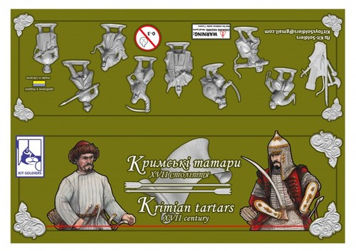 014 kit soldiers crimean - kit,