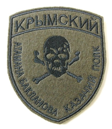 Crimean cossack regiment - cossack,