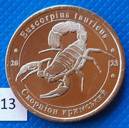 Ucraina zlotnyk 2023 insetto - 2023,
